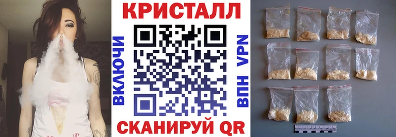 Амфетамин Premium  Советск 
