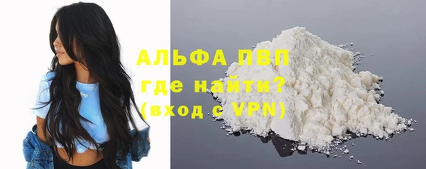 амфетамин Остров