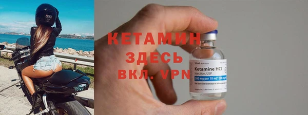 наркотики Абдулино